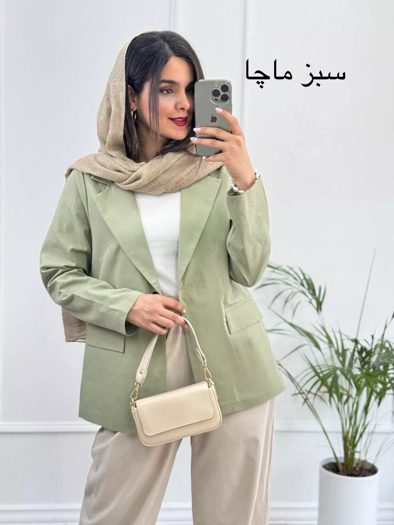 مانتو کتی لینن هانی